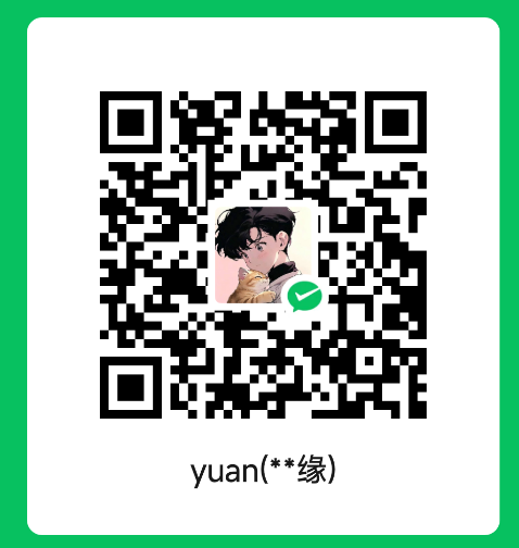 微信支付收款码